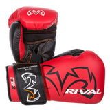 Rivale RS11V Evolution Sparring Handschuhe rot