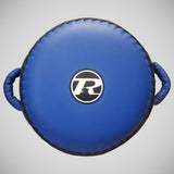 Ringside 16 "Προστατέψτε το G1 Circular Punch Pad Blue
