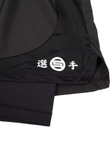 Scramble Senshu '26 Grappling Shorts Black in black, view 5 of 6