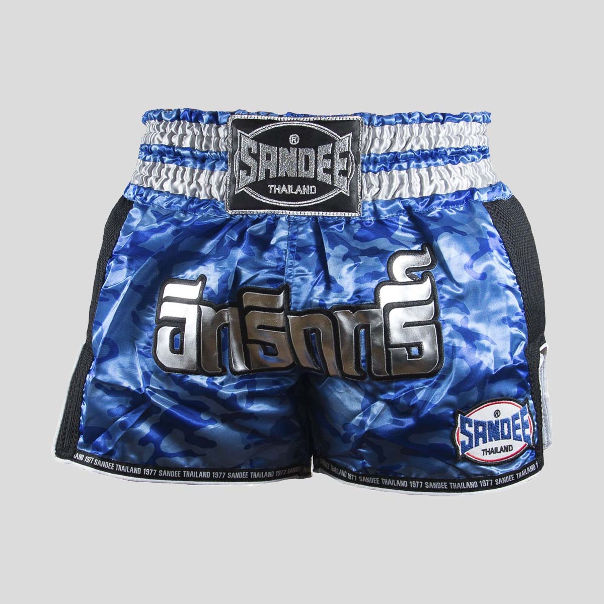 Blue/Black Sandee Supernatural Power Thai Shorts   