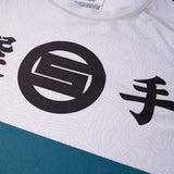 Схватить Senshu Rash Guard Blue/Black/White