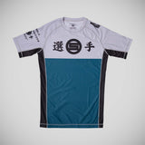 Схватить Senshu Rash Guard Blue/Black/White