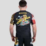 Скрабэмбл Сукуджан с коротким рукавом сып