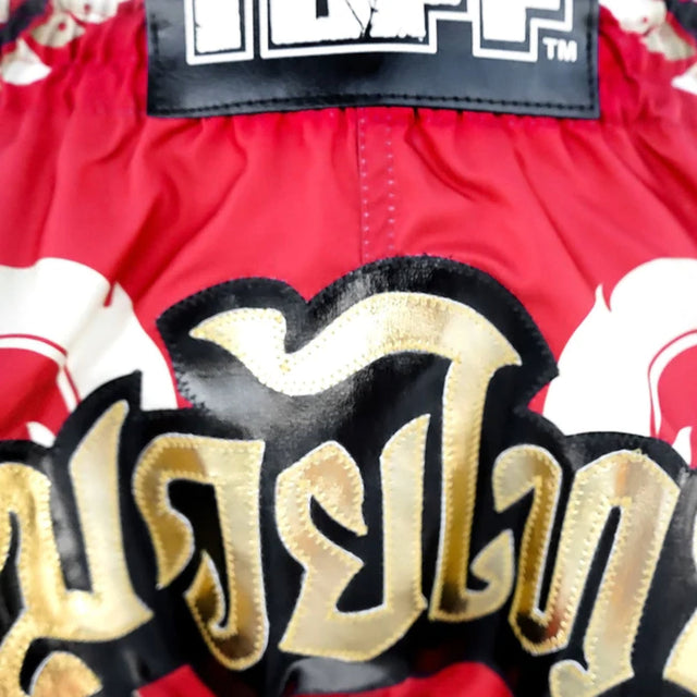 TUFF Sport MRS206 Retro Style Red Thai Yantra Muay Thai Shorts - fit and cut detail