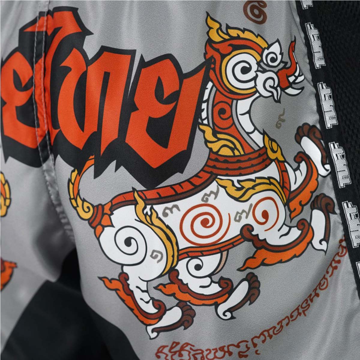 Tuff Sport MSC103 Hanuman Yantra Muay Thai Shorts