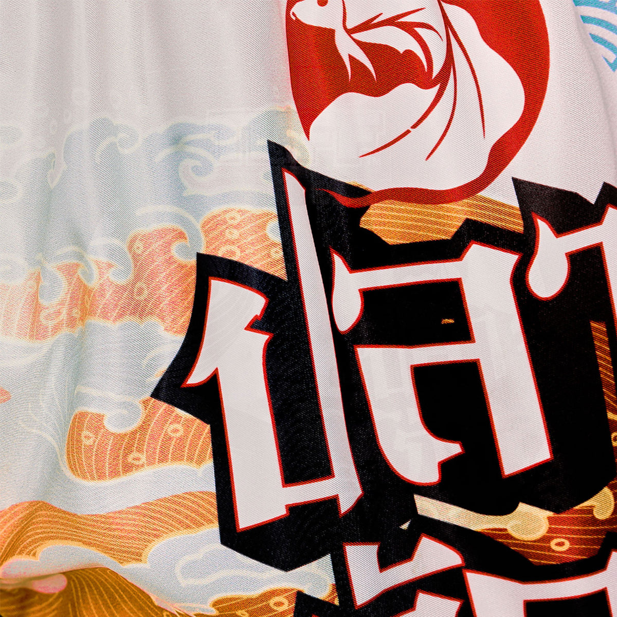 Tuff Sport MS670 Der Wind im Wasser Muay Thai Shorts