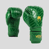 Venum Concurență 1,5 Xt Glove de box Forest Green