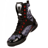 Venum Elite Boxing Shoes Dark Camo