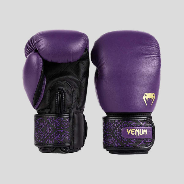 Venum Power 2.0 Boxing Gloves Dark Plum