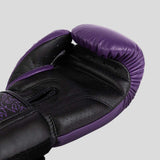 Venum Power 2.0 قفازات الملاكمة البرقوق الداكن