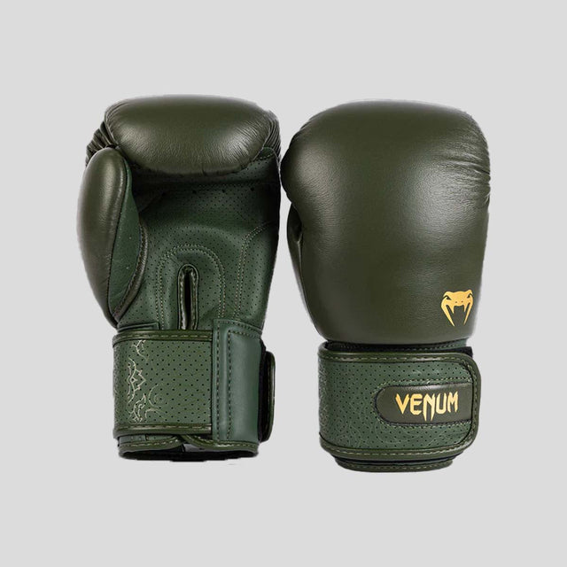 Venum Power 2.0 Boxing Gloves Forest Green