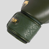 Venum Power 2.0 боксерські рукавички ліс зелений