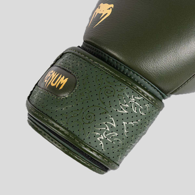 Venum Power 2.0 Boxing Gloves Forest Green