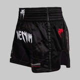 Venum Taktische XT Muay Thai Shorts Black/Rot