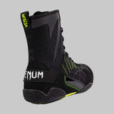 Venum Trainingslager 4.0 Boxschuhe schwarz/neogrün