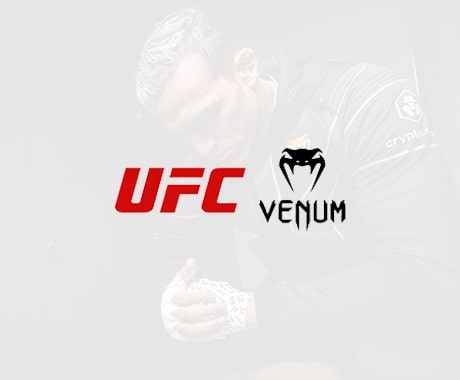 UFC X Venum