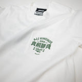 White Scramble Kimono Label T-Shirt