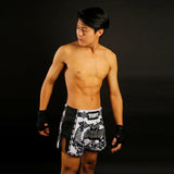 White TUFF Sport MRS201 Retro Style The Great Hongsa Muay Thai Shorts   