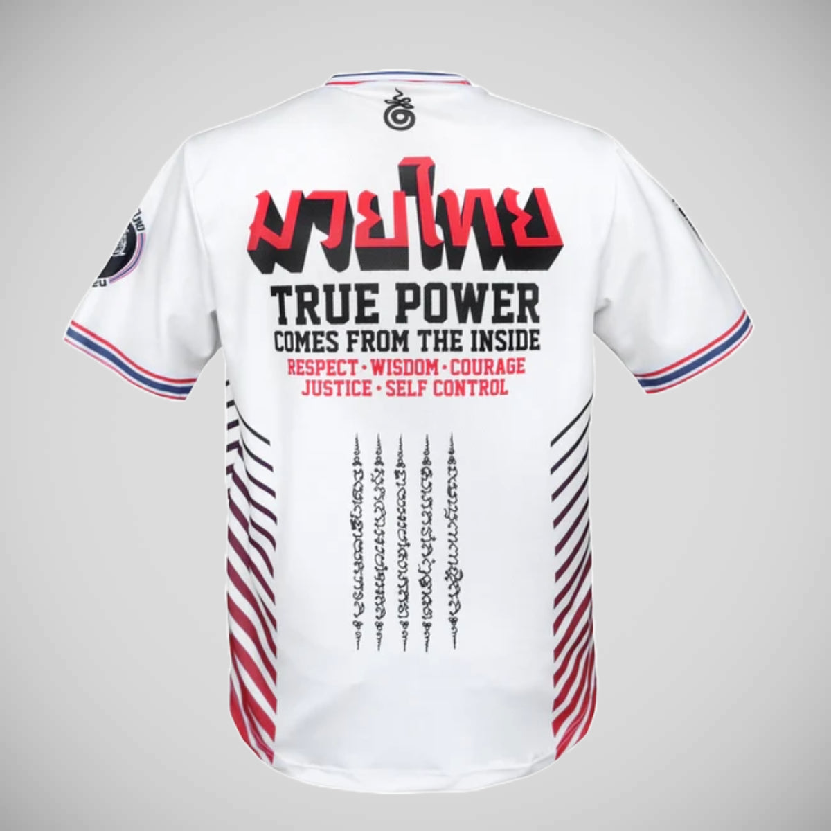 White TUFF Sport True Power Double Tiger T-Shirt   