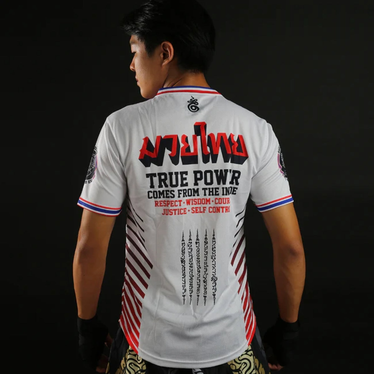 White TUFF Sport True Power Double Tiger T-Shirt   