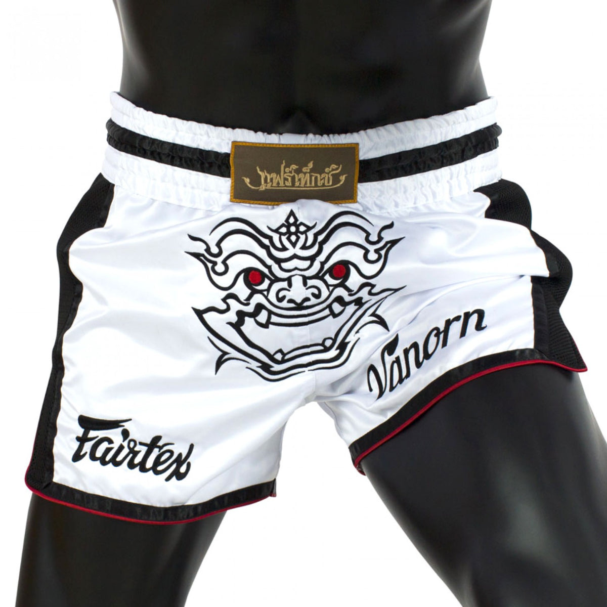 Fairtex BS1712 Vanorn Slim Cut Muay Thai Shorts White