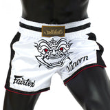 Fairtex BS1712 Vanorn Slim Cut Muay Thai Shorts White
