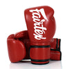 Fairtex BGV14 Microfibre Boxing Gloves Red