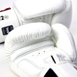 Twins Special BGVL3 Boxing Gloves White