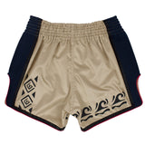 Fairtex BS1713 Slim Cut Muay Thai Shorts Khaki