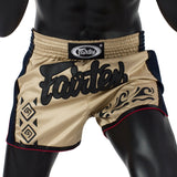 Fairtex BS1713 Slim Cut Muay Thai Shorts Khaki