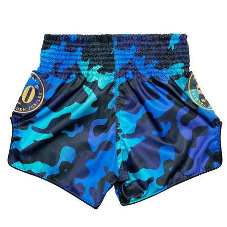 Fairtex BS1916 Golden Jubilee Luster Muay Thai Shorts