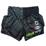 Fairtex BS1924 Racer Muay Thai Shorts Black