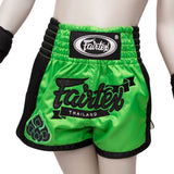 Fairtex BSK2106 Kids Siam Muay Thai Shorts