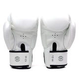 Fairtex BGV19 Deluxe Tight-Fit Boxing Gloves White