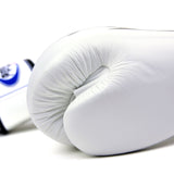 Fairtex BGV19 Deluxe Tight-Fit Boxing Gloves White