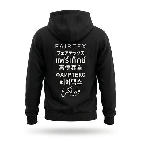 Fairtex FHS31 Pullover Hoodie Black