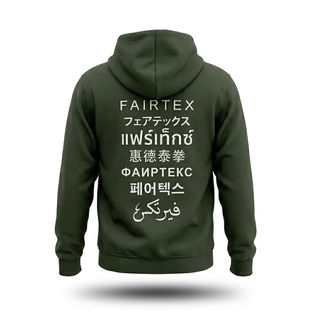 Fairtex FHS31 Pullover Hoodie Olive