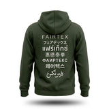 Fairtex FHS31 Pullover Hoodie Olive