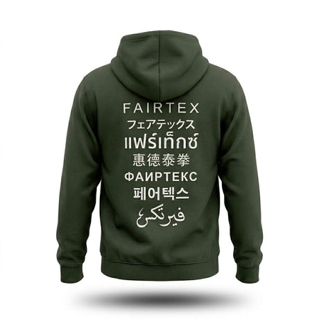 Fairtex FHS31 Pullover Hoodie Olive