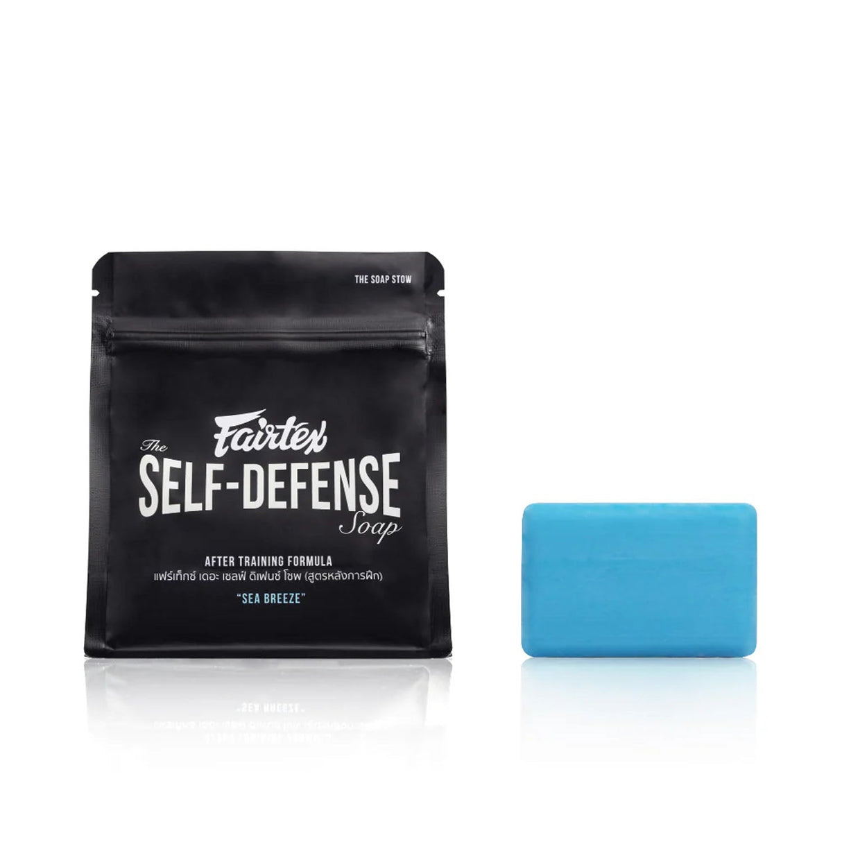 Fairtex Self-Defense Soap Sea Breeze 80g