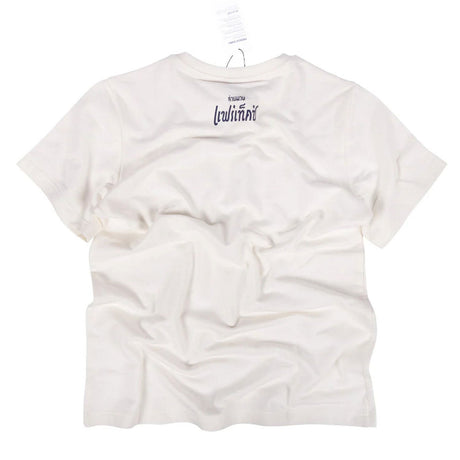Fairtex TST335 French Terry T-Shirt Phra Nakhon White