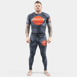 Tatami Onyx Grappling Spats Black Camo