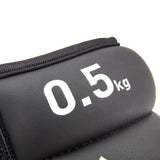 Βάρη του Adidas Ankle-Wrist