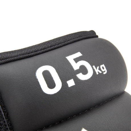 Βάρη του Adidas Ankle-Wrist