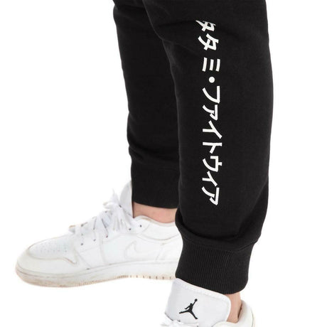 Schwarze Tatami Fightwear Kids Katakana Joggers