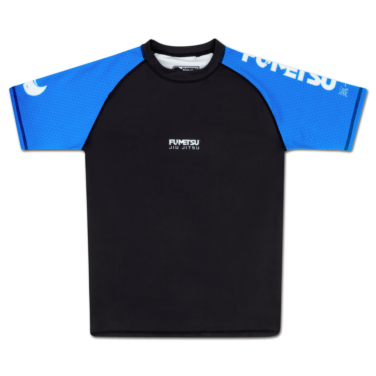 Fumetsu Competitor MK1 Short Sleeve Rash Guard