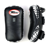 Twins Special KPL10 Curved Leather Thai Kick Pads Black