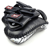 Twins Special KPL12 Deluxe Curved Leather Kick Pads Black