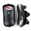 Twins Special KPL12 Deluxe Curved Leather Kick Pads Black