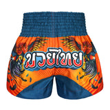 TUFF Sport MS676 Lethwei Rooster Muay Thai Shorts Orange - side detail
